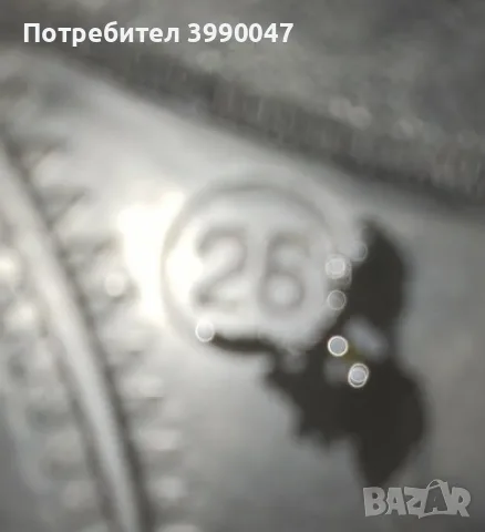Кожени мокасини, снимка 2 - Мокасини - 55741944