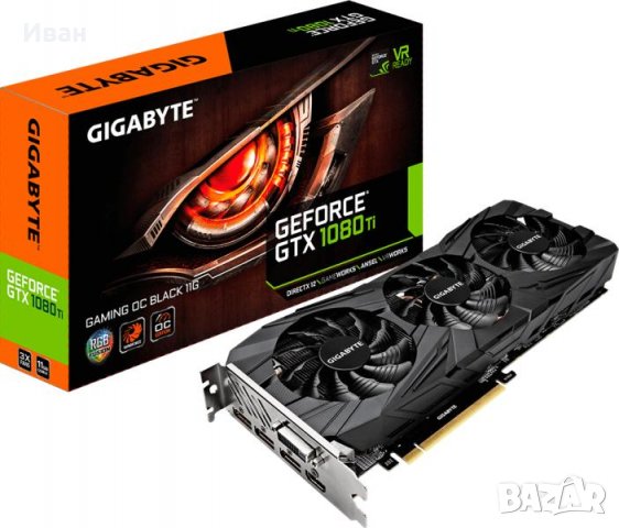 Копачка Mining rig 6 х nVidia Gigabyte GTX 1080ti Gaming 11 gb GDDR5X, снимка 2 - Други - 35407535