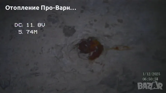 Диагностика, инспекция, обследване на сондажи с видео камера, снимка 5 - Други услуги - 48806975