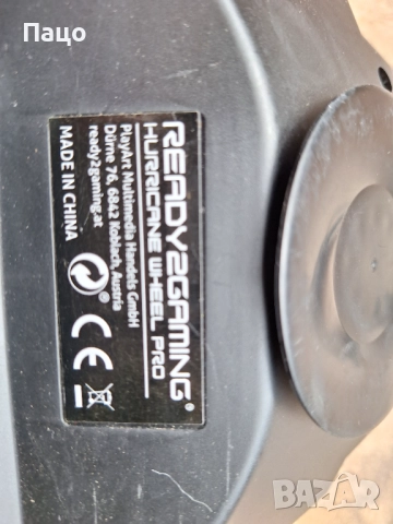  Геймърски волан/Ready2gaming Hurricane Wheel Pro, съвместим PS4/PS3/PC, снимка 2 - Други игри и конзоли - 51856908