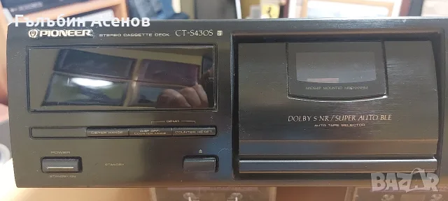 Продавам Pioneer CT-S430S, снимка 2 - Декове - 56483599