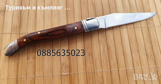 Сгъваемо джобно ножче , снимка 10 - Ножове - 43301567