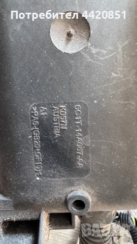 Контролен Модул (Бушонно Табло BSI / BSM ) за Ford Transit - 6C1T-14A067-AA, снимка 2 - Части - 50447399