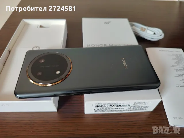 Бартер / Продажба ! Honor Magic 7 Lite 256GB + 8GB RAM, снимка 3 - PlayStation конзоли - 55694244