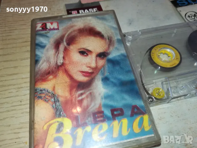 заявена-LEPA BRENA TAPE 0702251107, снимка 7 - Аудио касети - 49004202