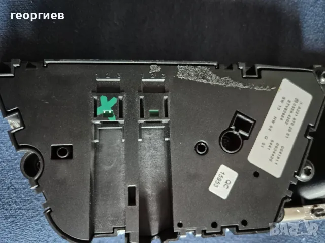 бутони задна ел. седалка мерцедес w221 , снимка 3 - Части - 50007124