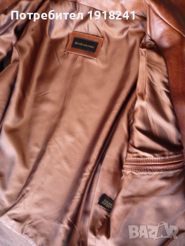 Кожено яке от естествена кожа „Giovanni“, цвят светло кафяв , снимка 11 - Якета - 40651581