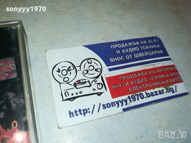 METALLICA-ОРИГИНАЛНА КАСЕТА 3010231532, снимка 8 - Аудио касети - 42780098