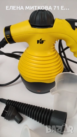 Ръчна парочистачка 900 W, снимка 2 - Парочистачки и Водоструйки - 54334095