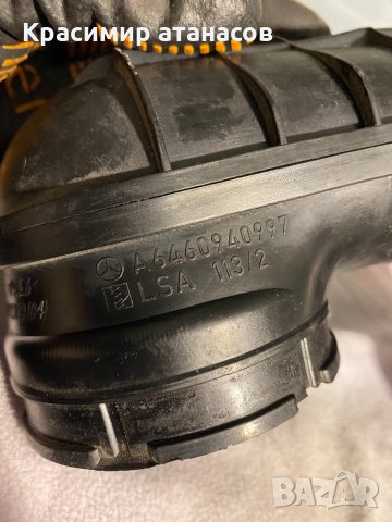 всмукателна тръба за мерцедес w204.А6460940997, снимка 3 - Части - 34508822