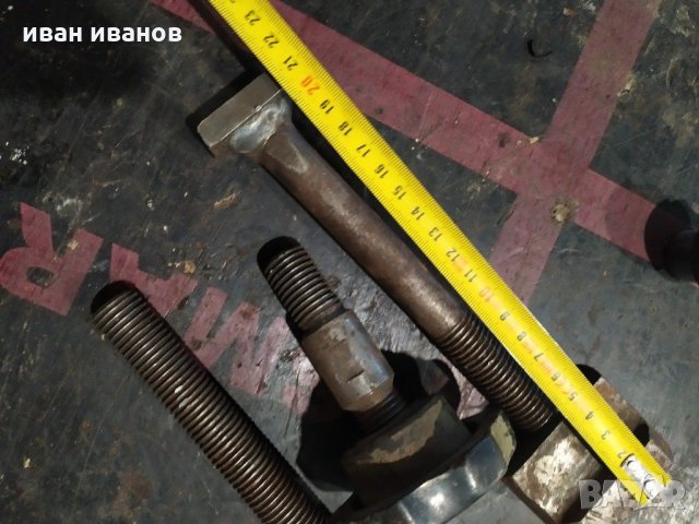 Стеги Фреза, снимка 2 - Стругове - 30698307