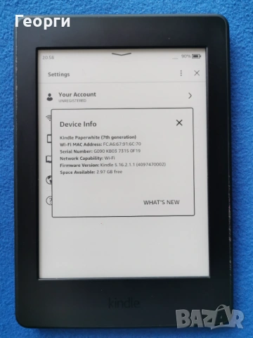 четец Kindle Paperwhite 7 Generation, DP75SDI с подсветка, снимка 5 - Електронни четци - 52012136