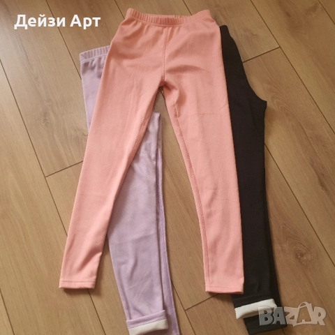 Нови 3бр.термо клинчета-15лв.за всички, снимка 2 - Детски клинове - 52302624