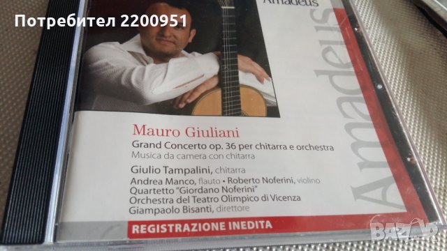 MAURO GIULIANI, снимка 1 - CD дискове - 29881241