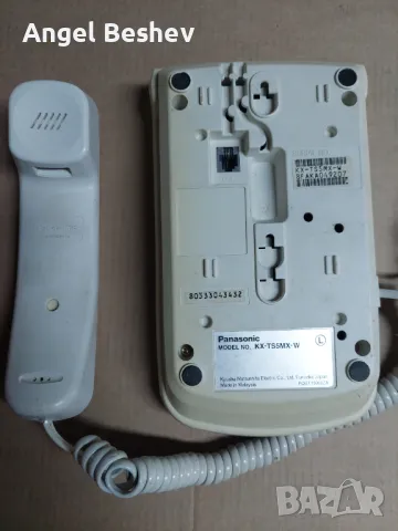 Стационарен телефон Panasonic KX-TS5MX-W, снимка 3 - Други - 48499988
