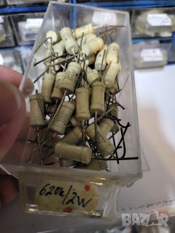 Български резистор, съпротивление - 620 килоома  2 вата