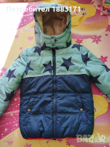 Детско зимно яке , снимка 1