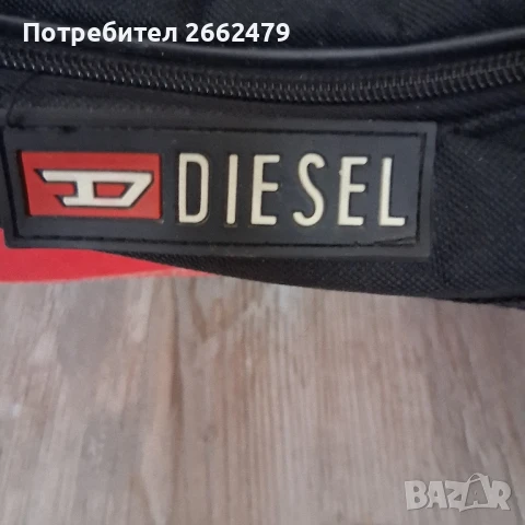 Продавам маркова пътна чанта DIESEL.