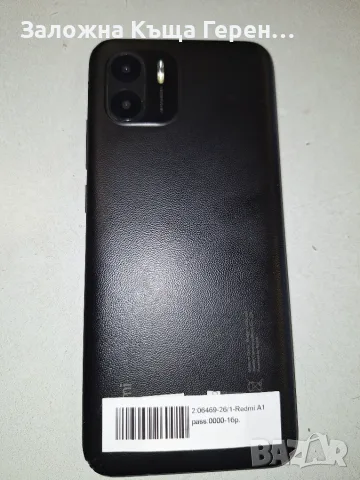                Redmi           A1, снимка 3 - Xiaomi - 56309407