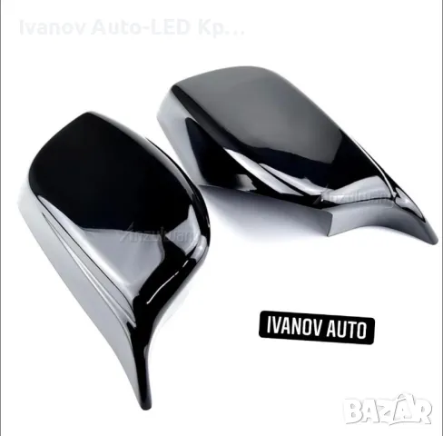 М Капаци За Огледала Черен Пиано Лак За BMW E60/E61, снимка 2 - Аксесоари и консумативи - 48609542