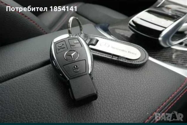 Програмиране на ключ за Mercedes , снимка 4 - Автоключарски - 44483778
