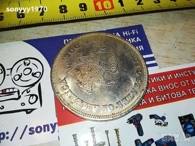 долар 1бр-1878