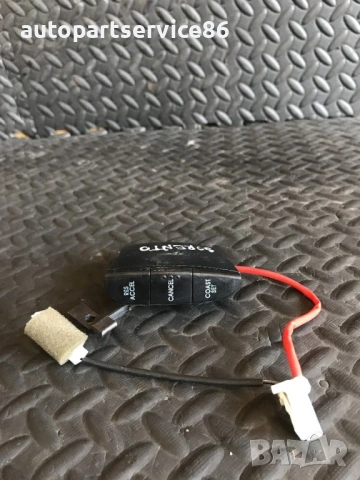 Бутон за волан за KIA Sorento 2.5 CRDi (2003–2007) 96700-3E100