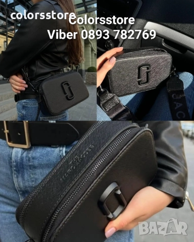 Черна  чанта Marc Jacobs- SG34