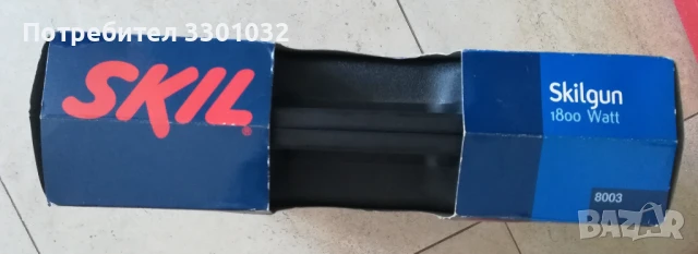 Пистолет за горещ въздух SKIL 8003,мощност 1800 W,куфар с 4 приставки, снимка 5 - Бормашини - 50528998
