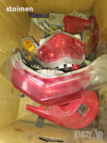 Продавам части за скутери , снимка 5 - Мотоциклети и мототехника - 29480772