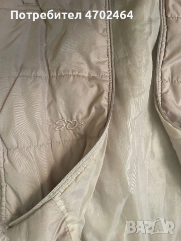 Детска жилетка, снимка 2 - Детски якета и елеци - 53035331