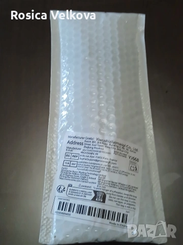 Професионална ножица за клони , снимка 8 - Градинска техника - 54062215