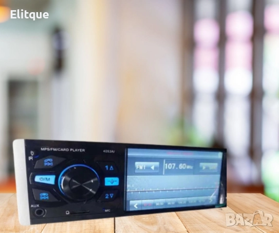 Авторадио MP5, 4053AI, снимка 3 - Радиокасетофони, транзистори - 52840766