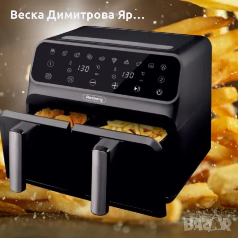 Фритюрник AirFryer Rosberg Premium, снимка 6 - Фритюрници - 49815998