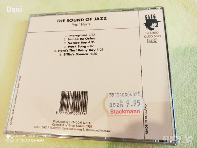 СД- Paul Horn – The Sound Of Jazz: Riviera Concert,Cleo, снимка 4 - CD дискове - 29110240