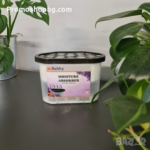 Влагоабсорбатор Ruhhy, 500 мл, Лавандула, снимка 4 - Други - 42896499