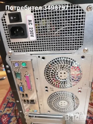 Настолен компютър