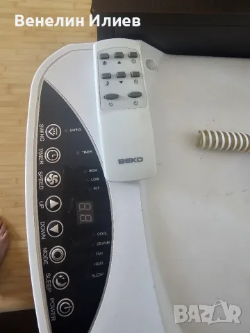 Преносим климатик BEKO, снимка 5 - Климатици - 55907640