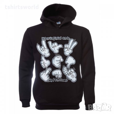 Нов мъжки суичър с трансферен печат International code.. no problem, снимка 6 - Суичъри - 31912324