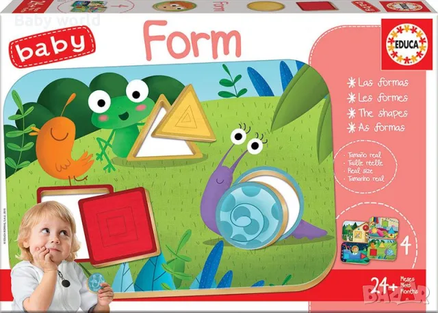 Настолна игра Educa Baby Form - детска, снимка 2 - Образователни игри - 56535744