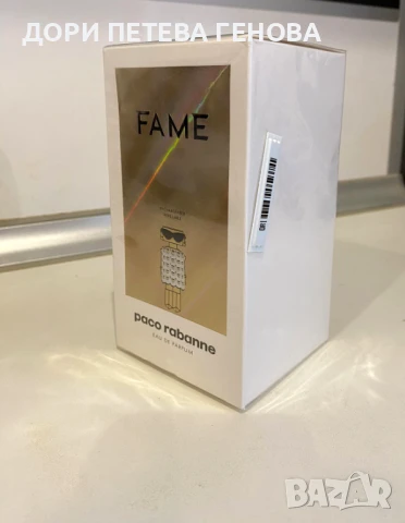 Paco Rabanne fame Eau de Parfum EDP 80 ml women НОВ, снимка 5 - Дамски парфюми - 51268406