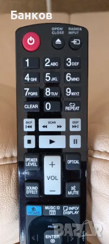 универсално дистанционно LG, снимка 3 - Дистанционни - 47325458