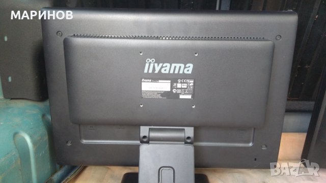 Монитори за компютър , снимка 7 - Монитори - 38072456