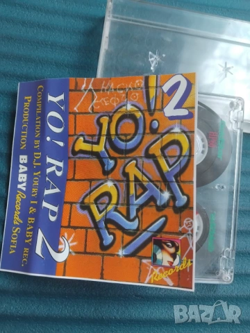 Yo! Rap 2 - compilation by Youri I -аудио касета музика