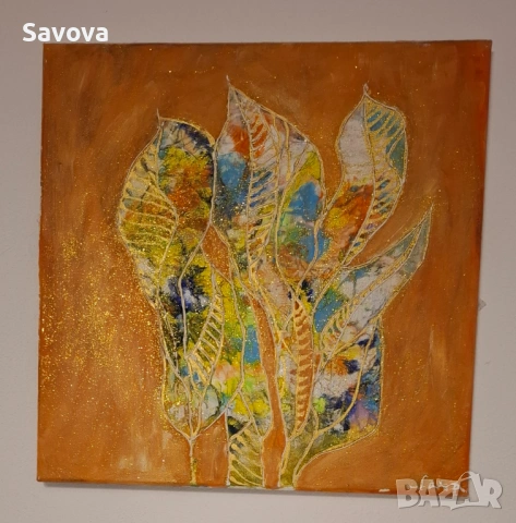 Картини "Листа", снимка 3 - Картини - 54070400