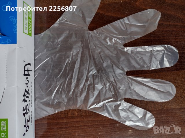 Ръкавици еднократни 500бр. , снимка 1