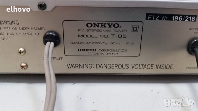 Стерео тунер ONKYO T-05, снимка 3 - Ресийвъри, усилватели, смесителни пултове - 30319509