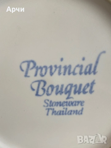 Винтидж каменинова керамика -Provincial-JMP, снимка 2 - Сервизи - 53884571