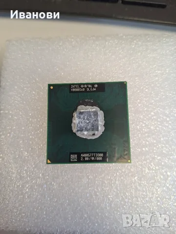 Процесор за лаптоп Intel Celeron T3300 2.0 GHz