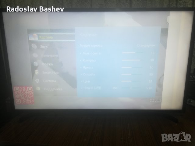 SAMSUNG UE40J5200AW на части!!!